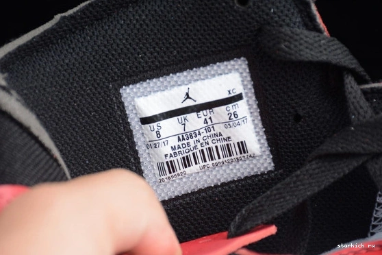Jordan AA3834-101 Air High O-W Retro AA3834-101 1 Chicago 0930